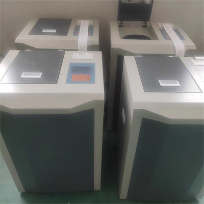Quel calorimètre est facile à utiliser?
