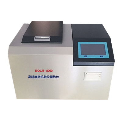 Quel calorimètre de précision est le moins cher?