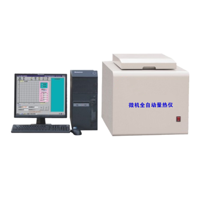 Calorimètre automatique pour micro-ordin