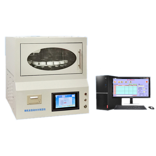 Humidimètre automatique par micro-ordina