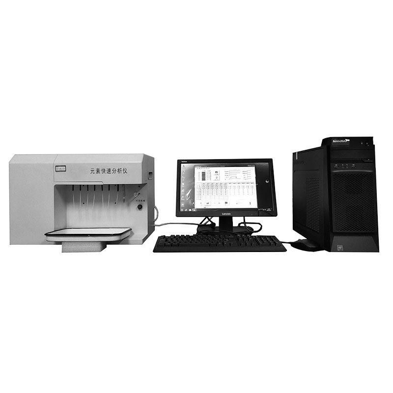 Analyseur automatique multi-éléments