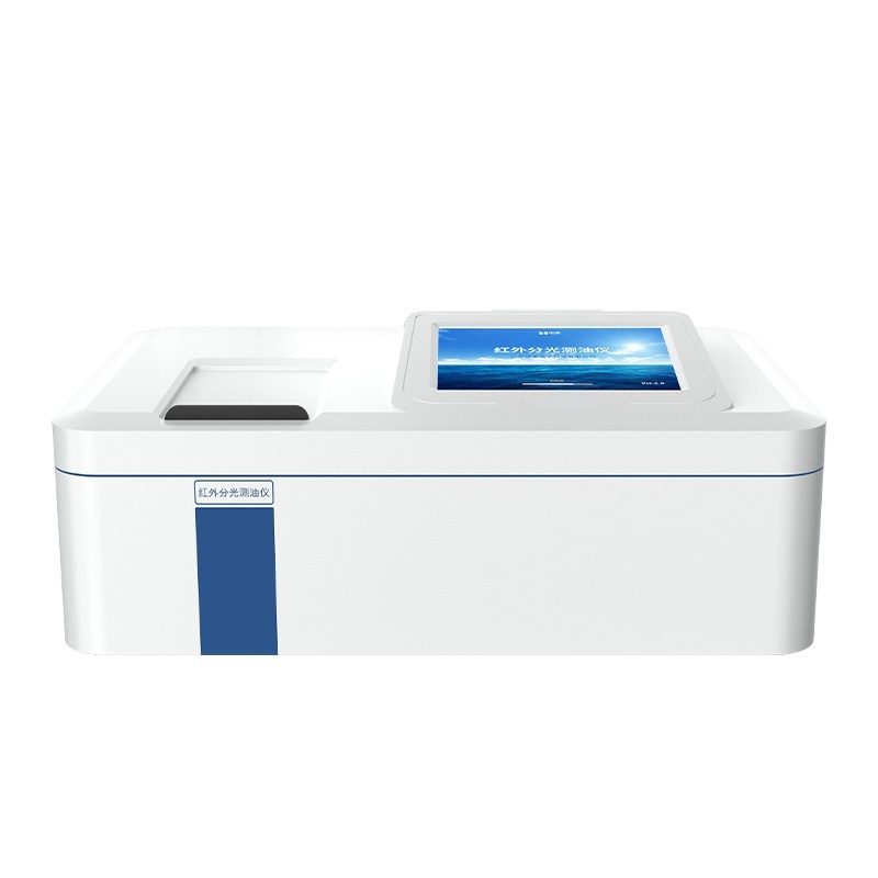 Compteur d'huile infrarouge