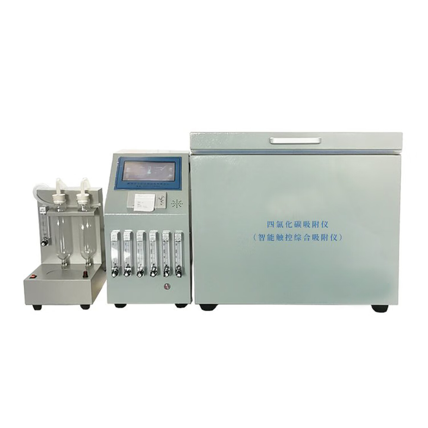 Testeur de taux d'adsorption du tétrachlorure de carbone