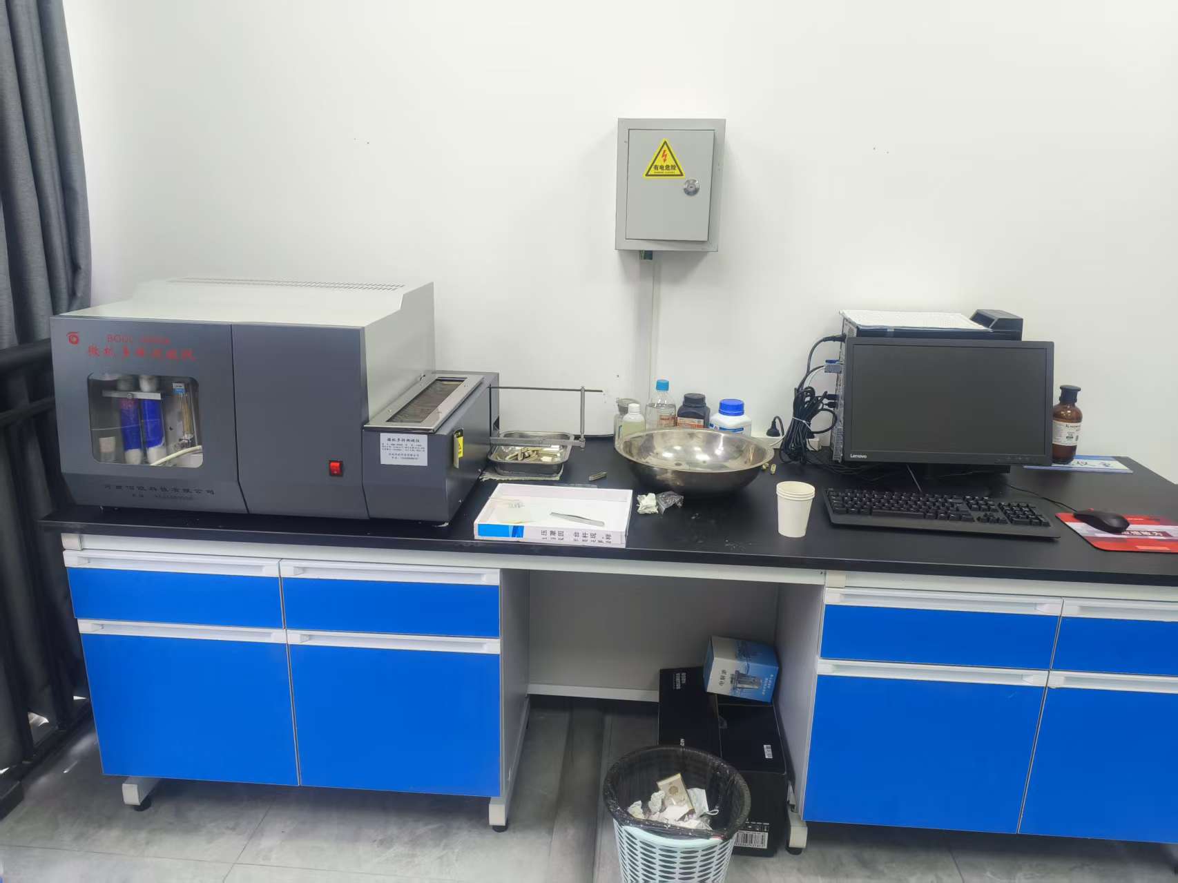 Étapes expérimentales d'un instrument de mesure automatique du soufre par micro-ordinateur